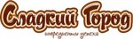 Sladky Gorod (Zhigulyovskaya Street, 14), food raw materials