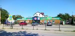Дашенька (посёлок городского типа Гвардейское, улица Карла Маркса, 64), grocery