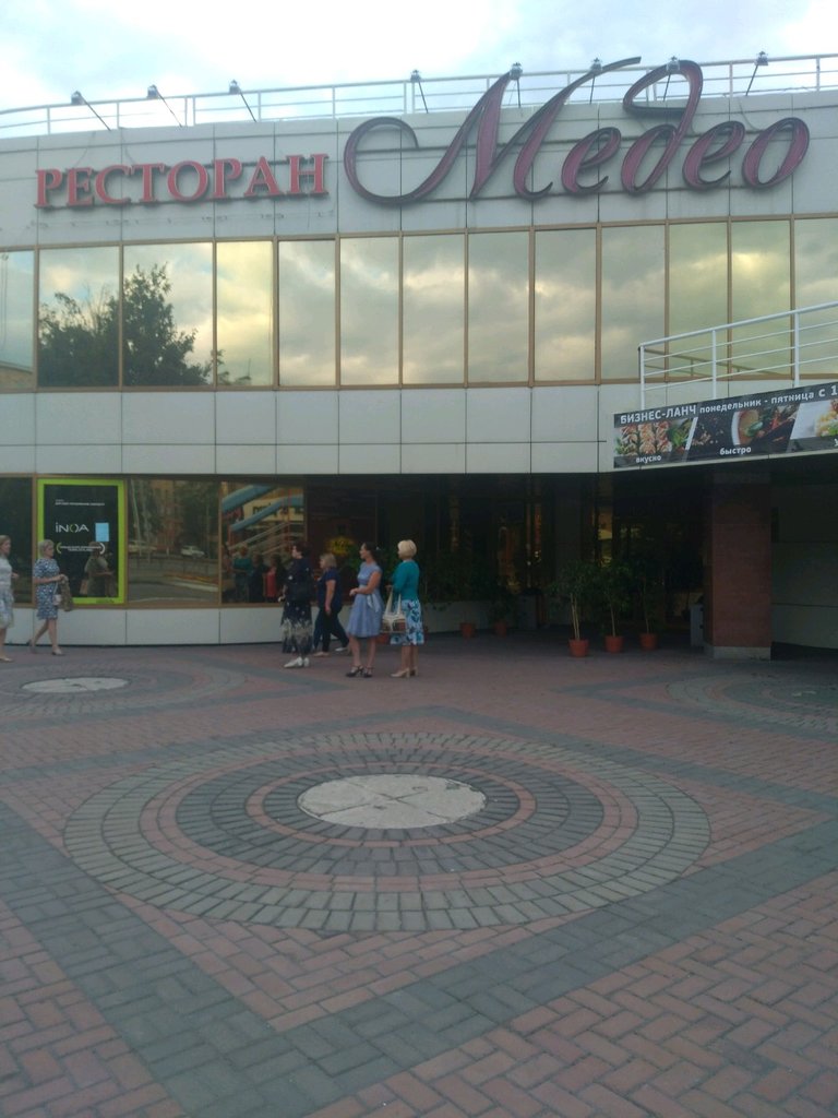 Ресторан Медео, Красноярск, фото