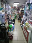 Хозтовары (Klyazminskaya Street, 9с2), household goods and chemicals shop