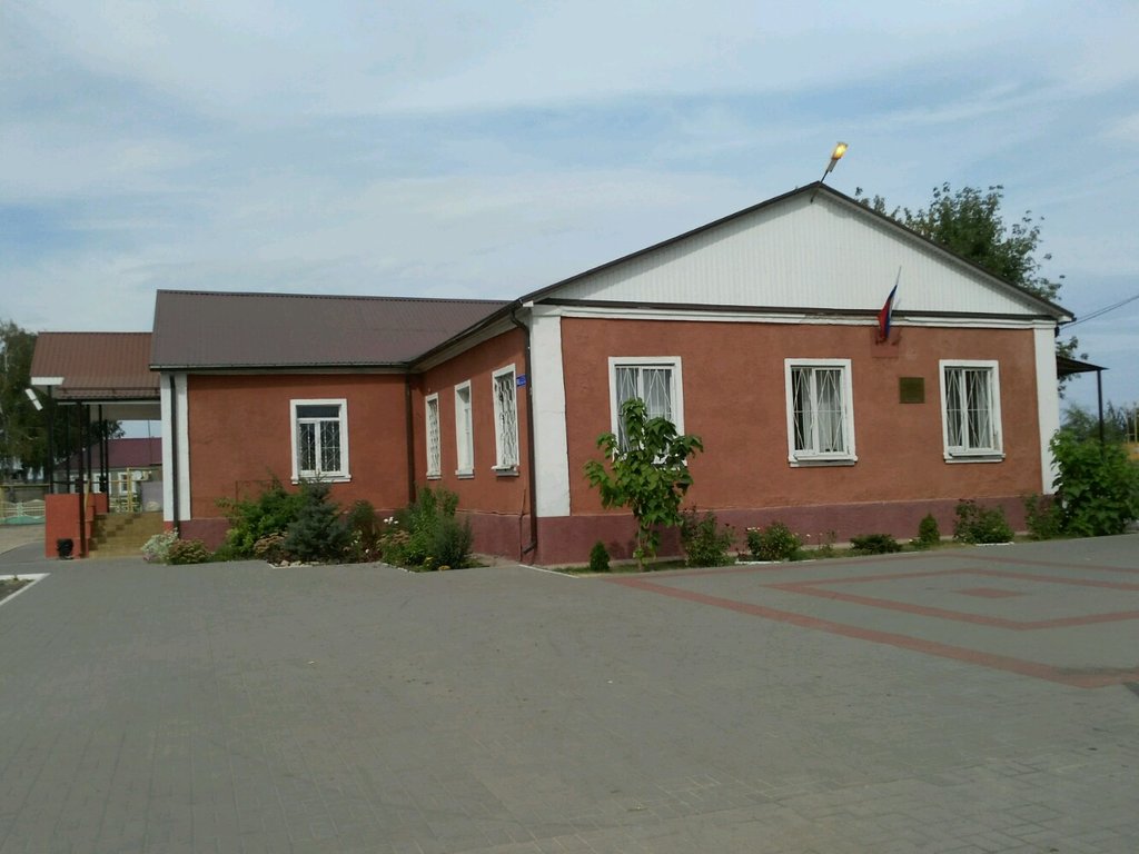 Administration Uprava Sovetskogo rayona Otdel razvitiya mikrorayona Podkletnoye, Voronezh, photo