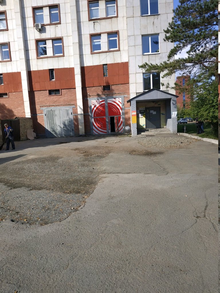 Equipo de minería CHelyabinskiy zavod gornogo oborudovaniya, , foto