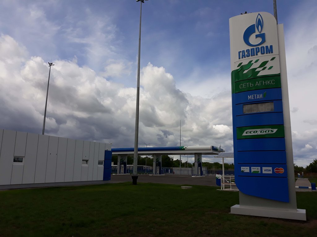 Агнкс газпром метан карта заправок