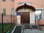 Kompleksny tsentr sotsialnogo obsluzhivaniya naseleniye Kirovskogo rayona goroda Krasnoyarska (Akademika Vavilova Street, 35), social service