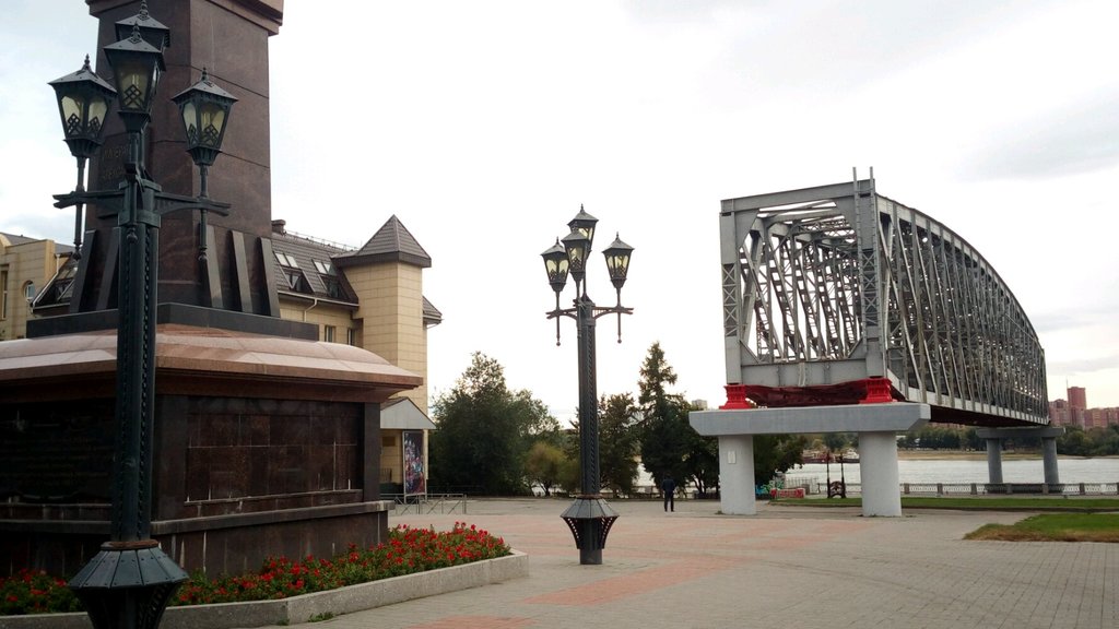 Парк городское начало новосибирск