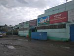 Torgovaya kompaniya, Ip Privalikhina N. P. (Kommunalnaya ulitsa, 2), flour and grains