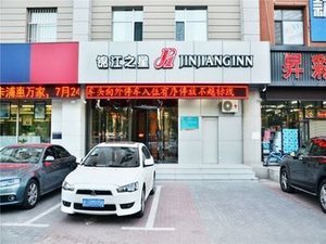 Jinjiang Inn Changchun Guigu Street