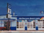 Mcpherson Quick Lube (Kansas, McPherson County, McPherson), express oil change