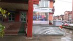 Основа движения (ул. Фридриха Энгельса, 8, Иркутск), товары для инвалидов, средства реабилитации в Иркутске