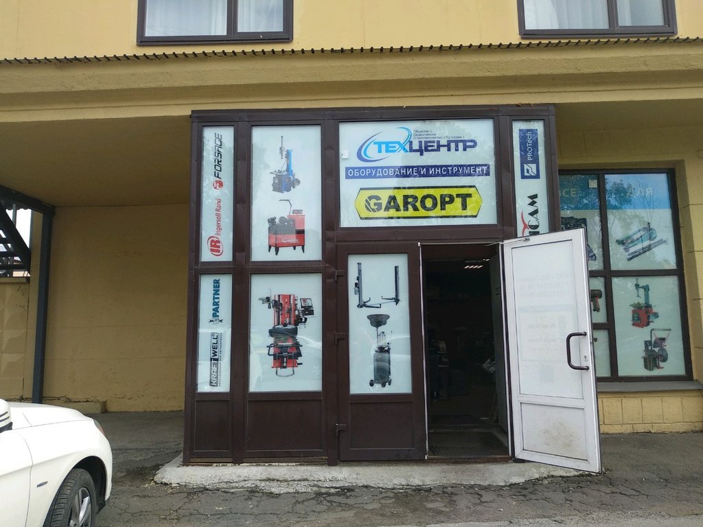 Car service and garage equipment Garopt, Saint Petersburg, photo