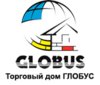 Торговый дом Глобус