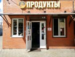 Natyur (mikrorayon Yubileyny, ulitsa Dumenko, 11/1), tienda de productos