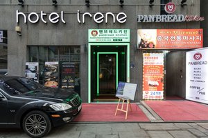 Hotel Irene