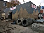 Грузовой легковой шиномонтаж (Bogdana Khmelnitskogo Street, 103к3), tire service