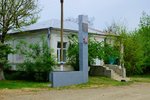 Otdeleniye pochtovoy svyazi Kamenny Brod 346599 (khutor Kamenny Brod, Pervomayskaya ulitsa, 2), oficina de correos