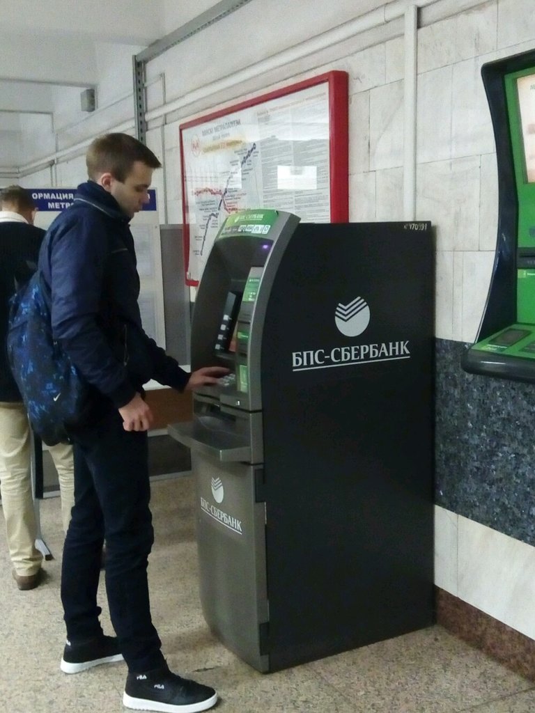 ATM Sber Bank, bankomat, Minsk, photo