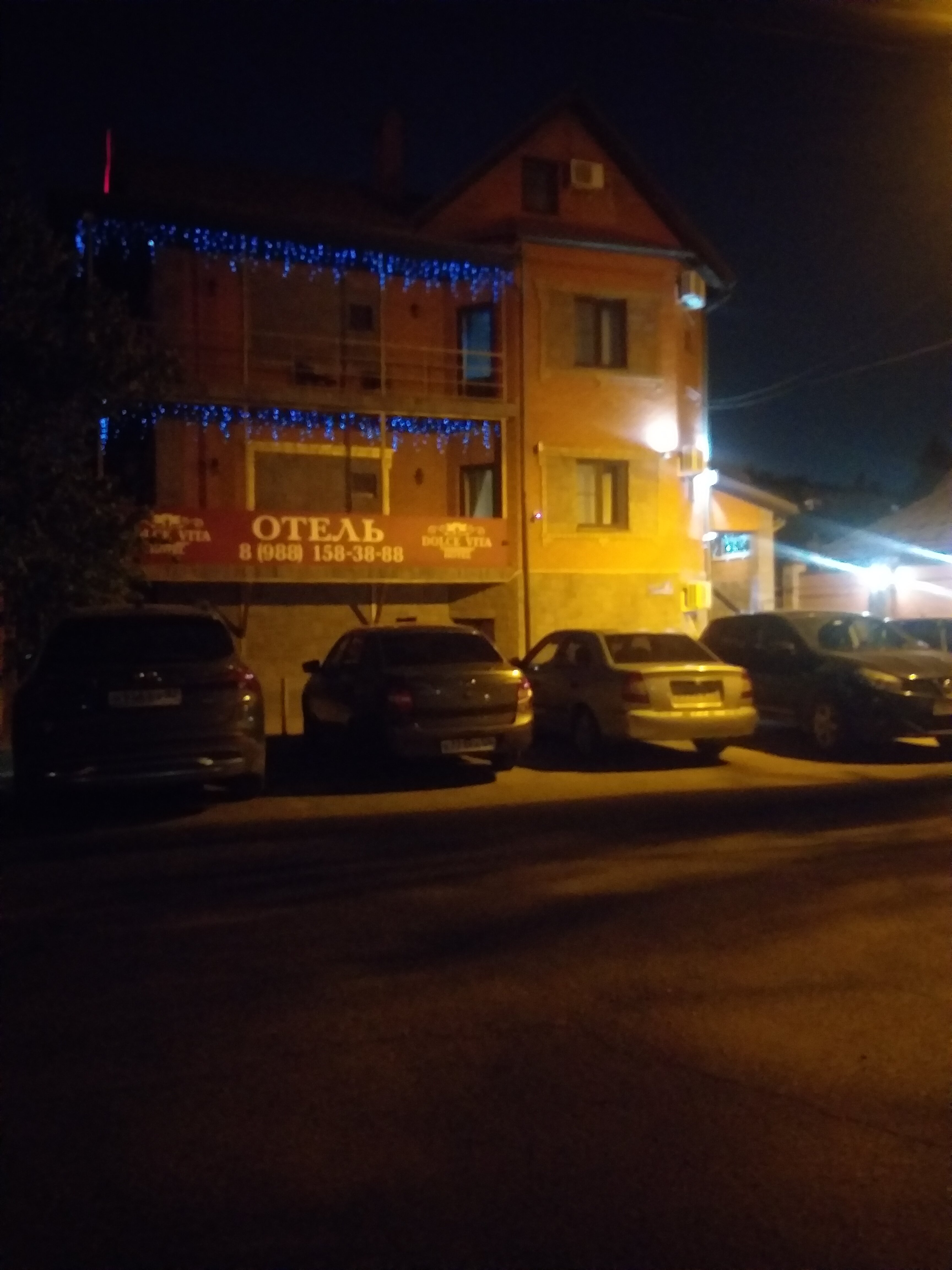 Фото Дольче Вита