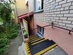Аймалин М (Bielskaga Street, 6) ، إدارة الممتلكات