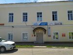 Спектр (ulitsa Kropotkina, 2), construction and finishing works