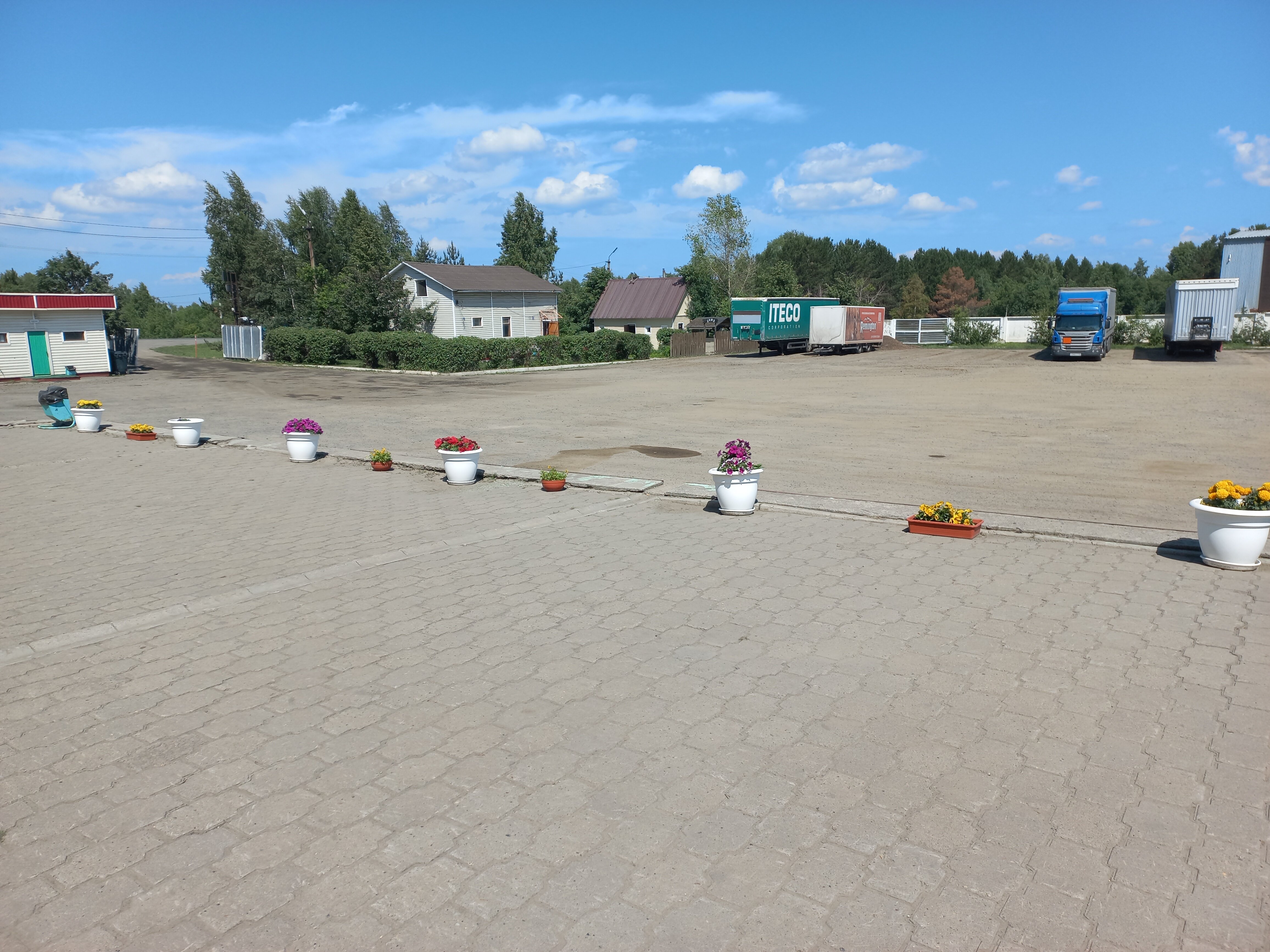 Фото День Ночь