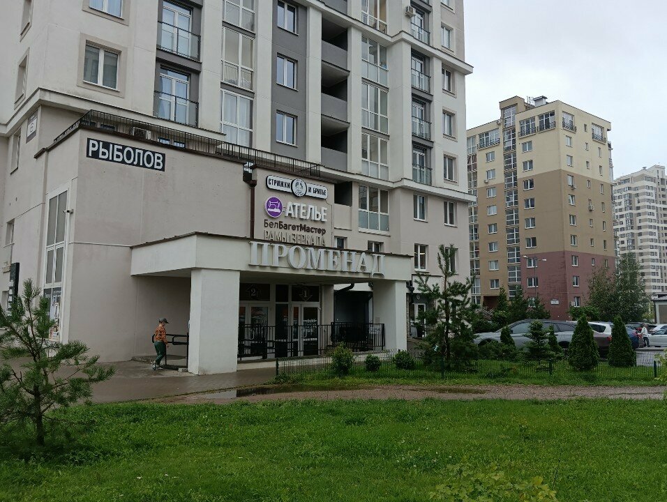 Beauty salon I. Lab. е&а, Minsk, photo