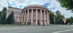 Kazansky natsionalny issledovatelsky tekhnologichesky universitet, priyemnaya komissiya (Karla Marksa Street, 68), education infrastructure