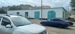 Body Repair Workshop (Lermontov kóshesi, 11/2), auto body repair
