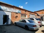 J. Salvani (Kuznetskiy prospekt, 85к1), fábrica de muebles