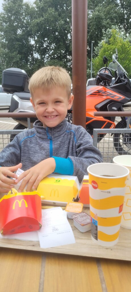 Fast food McDonalds, South Moravian Region, photo