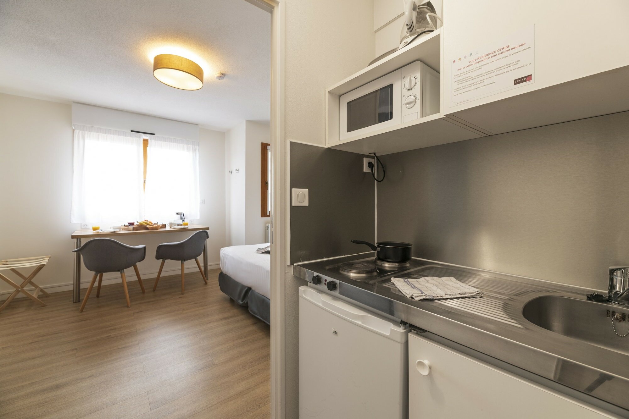 Фото Cerise Nantes La Beaujoire