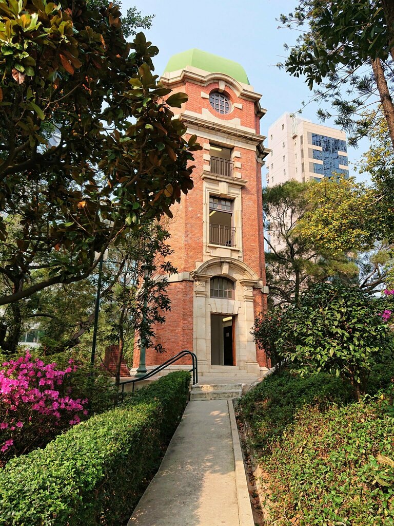 Park Signal Hill Garden, Kowloon, photo