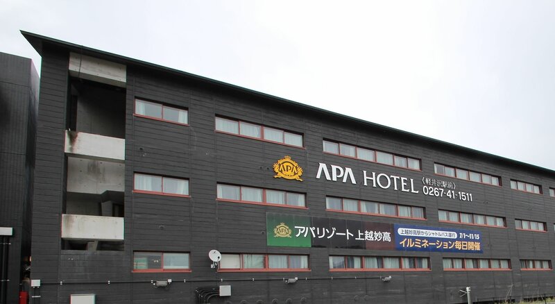 Гостиница Apa Karuizawa Ekimae в Каруидзаве