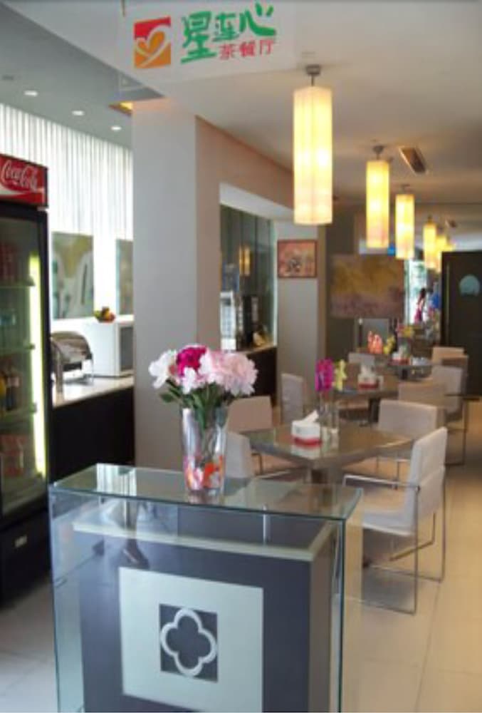 Фото Jinjiang Inn Shenzhen Airport