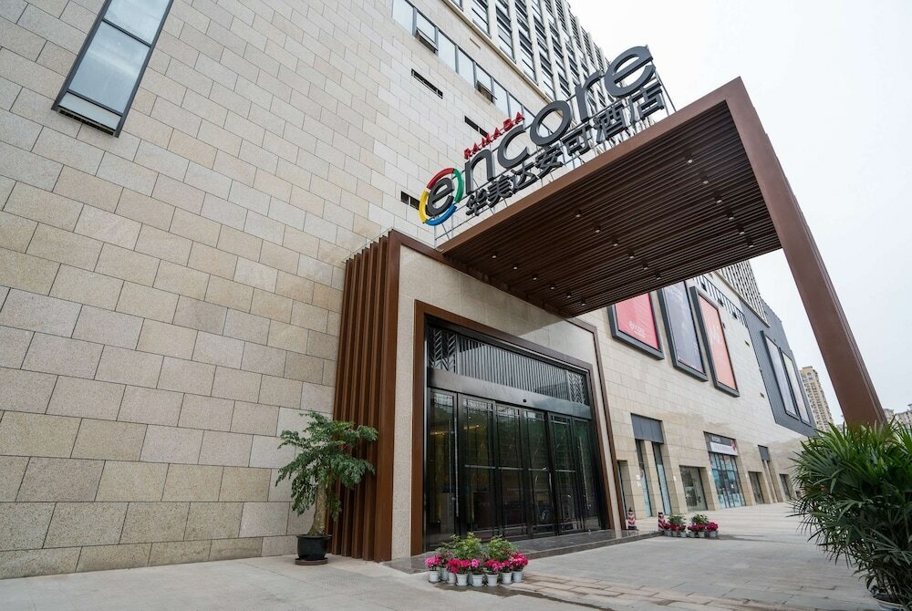 Фото Jingtang Ramada Encore Hotel