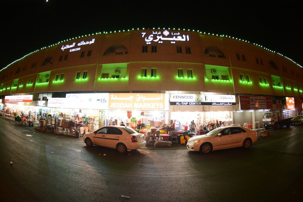 Фото Al Eairy Furnished Apartments Dammam 7