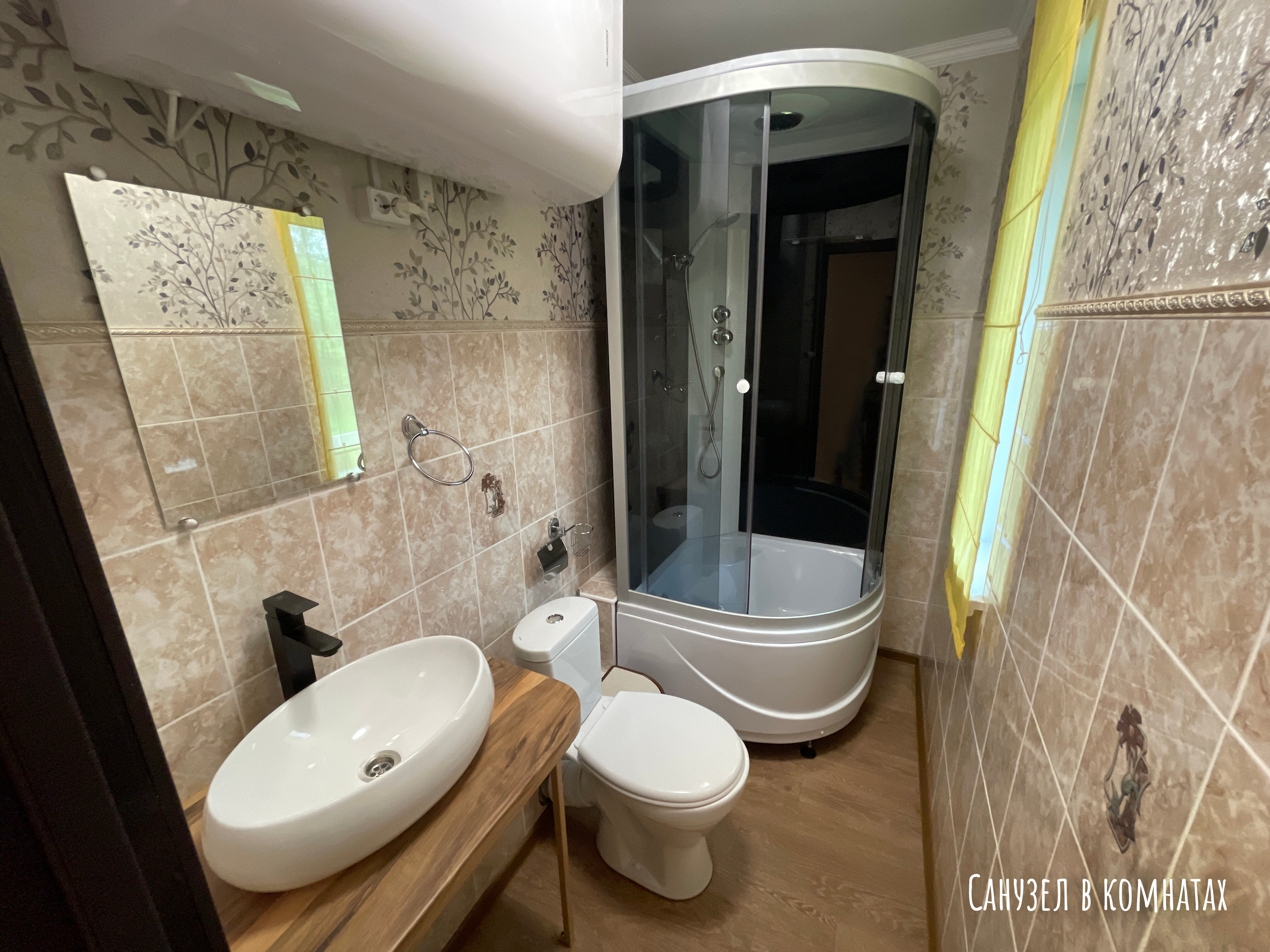 Фото Пидан-Царевич