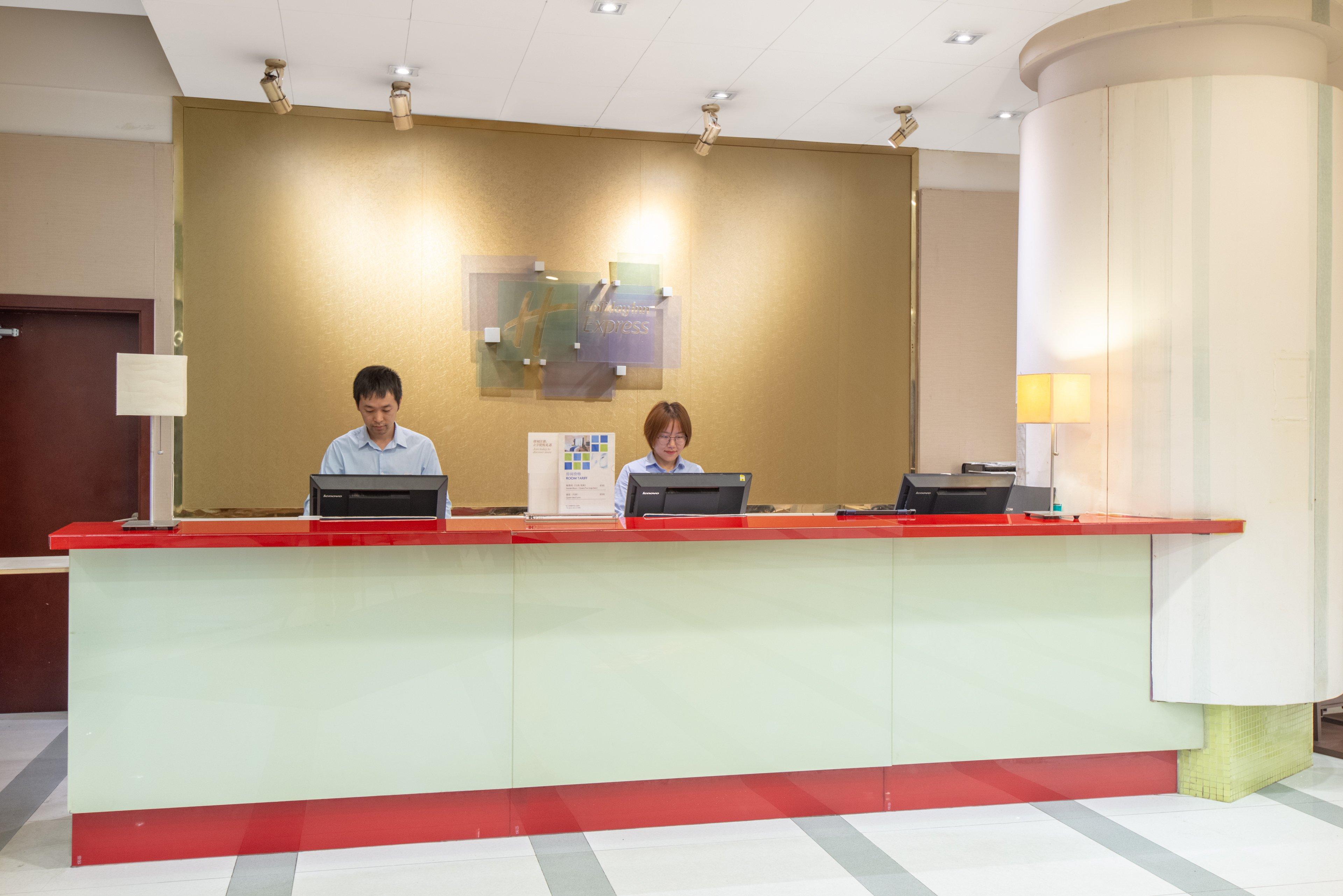 Фото Holiday Inn Express Changshu