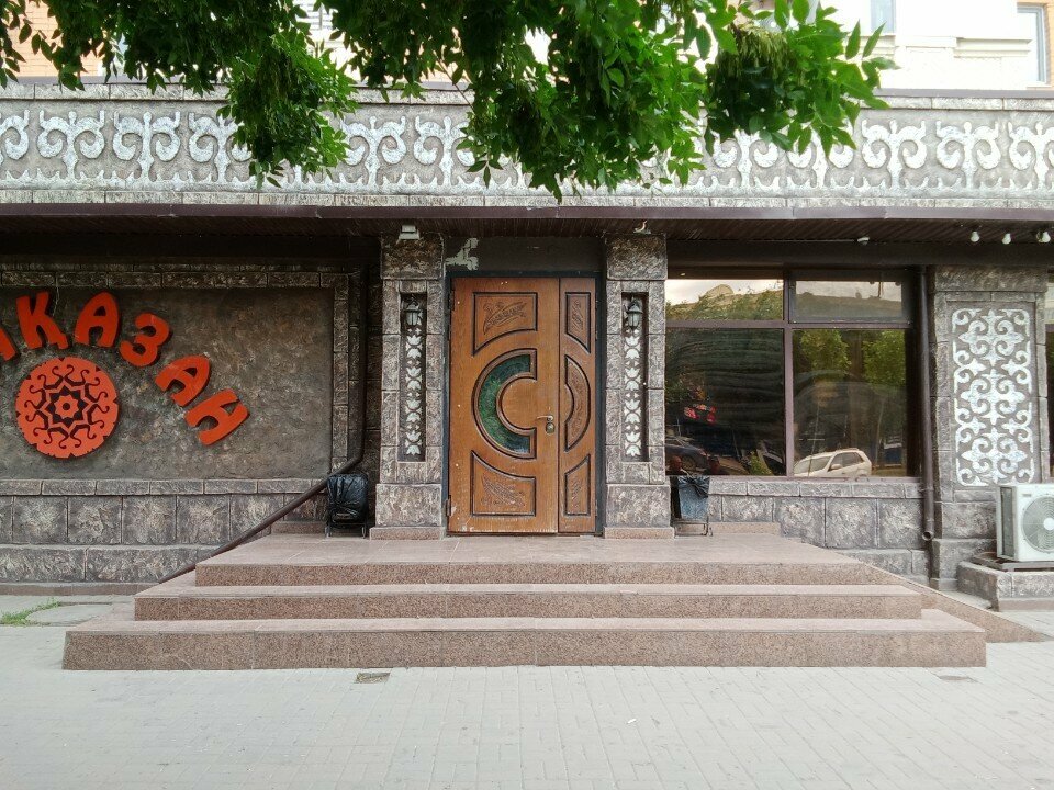 Кафе Тайказан, Актобе, фото