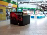Киоск по продаже гранатового сока (Bogatyrskiy Avenue, 42), bar sin alcohol