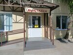 Samara archaeological center (Frunze Street, 96Е) ، متحف