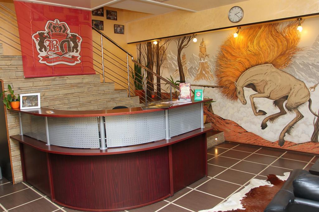 Фото BierЛога