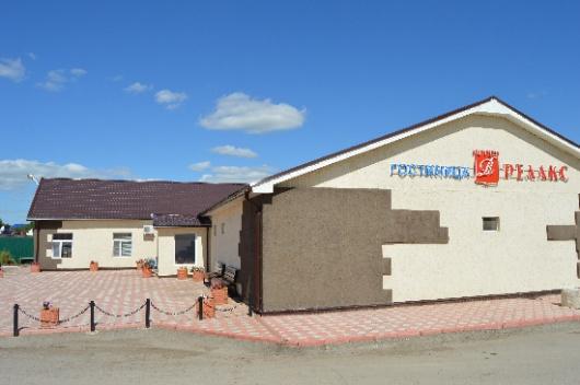 Фото отеля 3