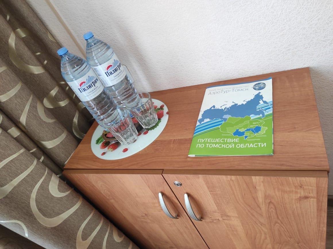 Фото Гостевой дом Бакчар