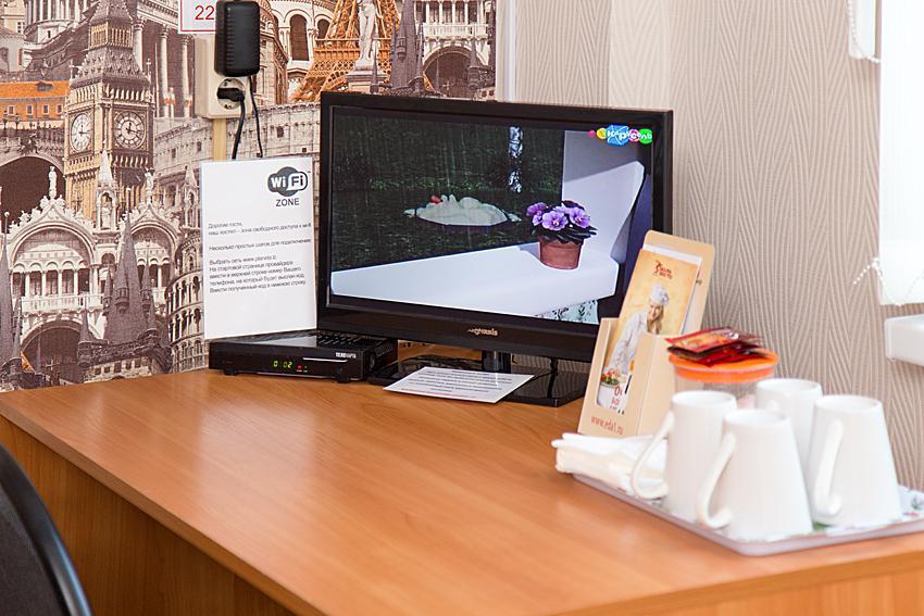 Фото Солнечный