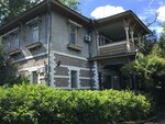 Hotel Yugoslavia (посёлок городского типа Ливадия, улица Батурина, 32), hotel