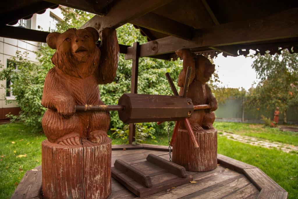 Фото Богородская