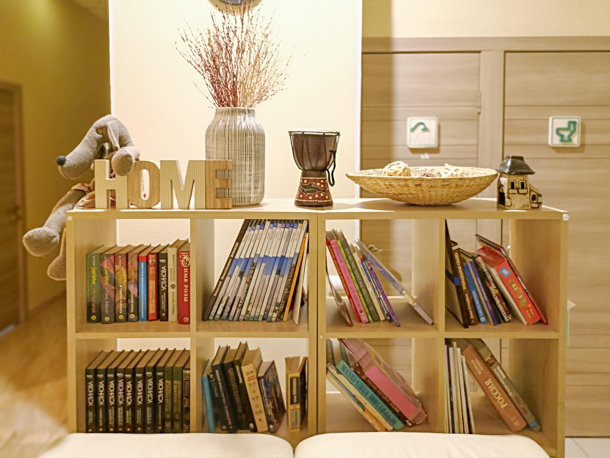 Фото Dream Place