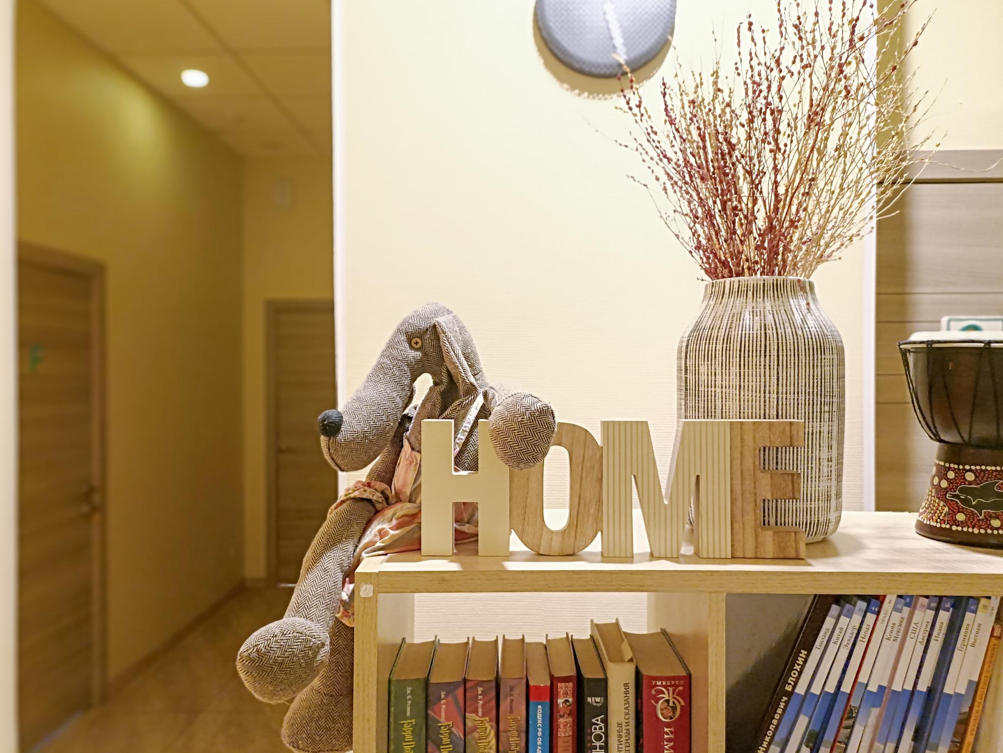 Фото Dream Place