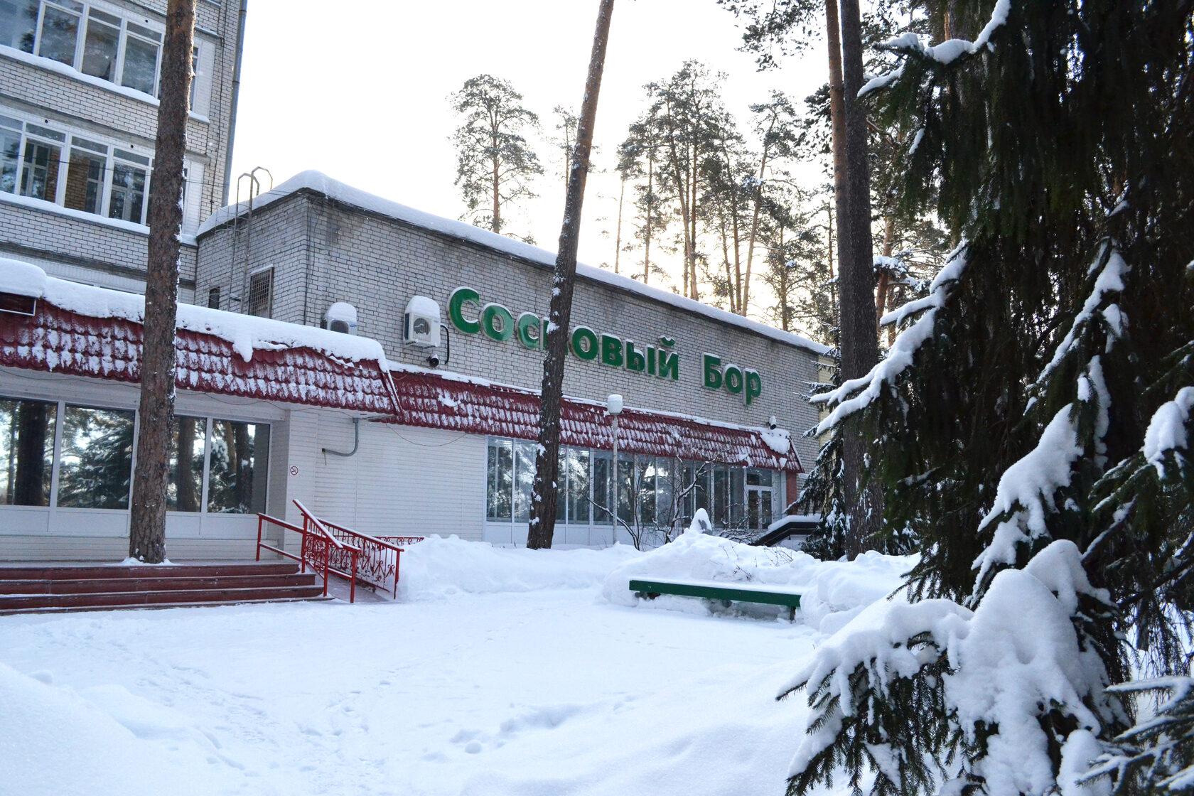 Фото Сосновый бор