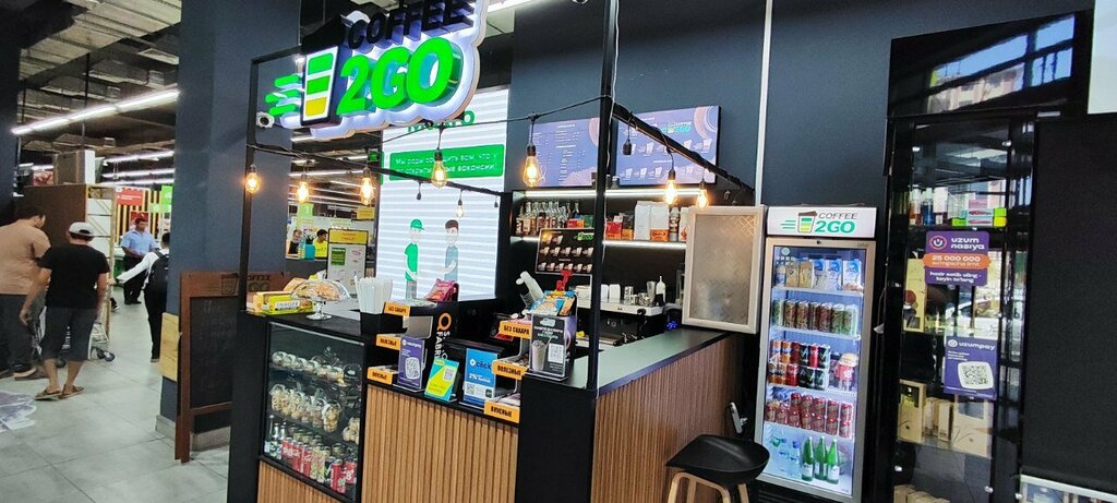 Coffee to go Coffee 2go, Tashkent, photo